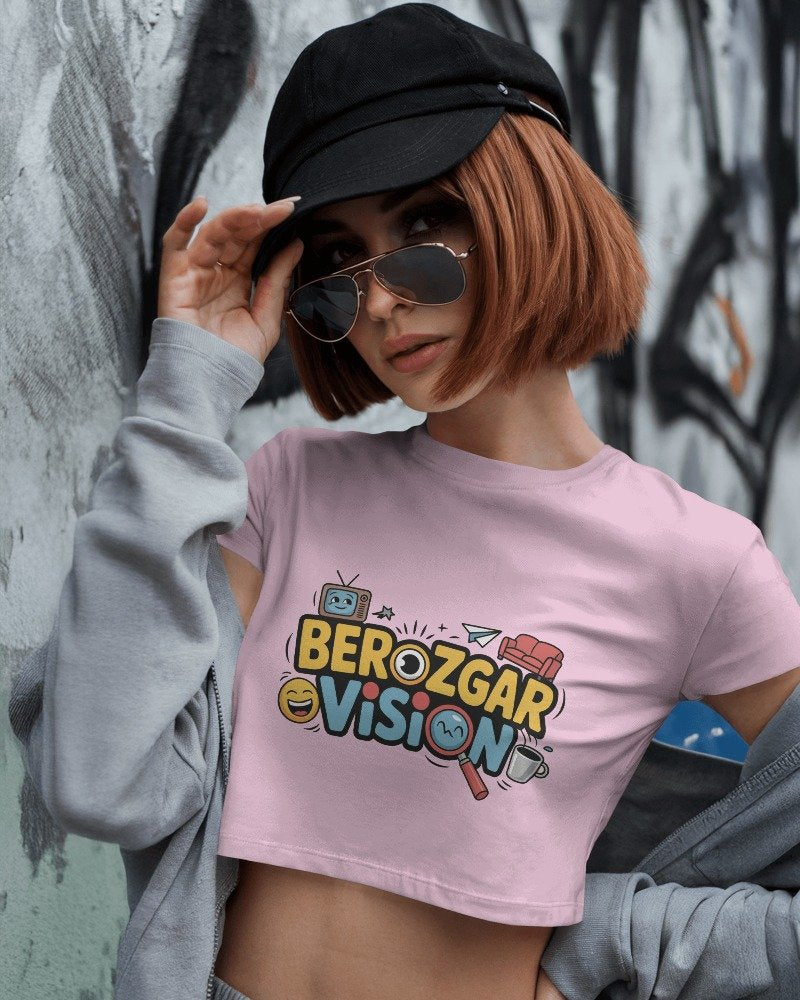 Berozgar Vision